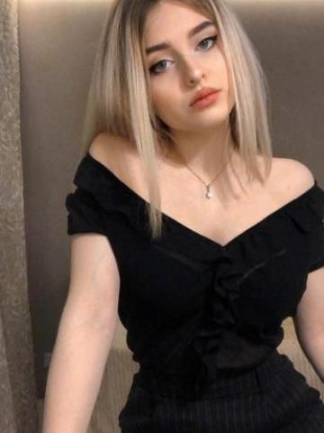 Марина